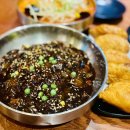 희야반점 | 대구 봉덕동 중국집 미미반점 본점 짜장면과 수제군만두