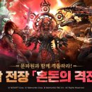 (주)오성투어 이미지