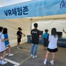 제천체육관 이미지