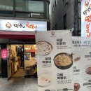 방배천로4안길 51 이미지