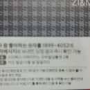 지앤미약국 이미지