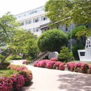 순천 매산여자고등학교