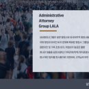 경남출입국전문행정사사무소 네이버블로그