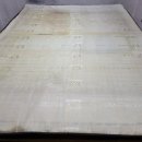 맥섬석에스필 이미지