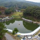 관광농원낚시터 이미지