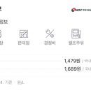 산호동191 이미지