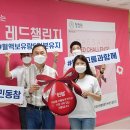 (주)이루다그룹 이미지