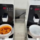 강릉원주대학교(원주캠퍼스) 네이버블로그