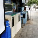 브레이크타임 이미지