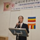 이창규축사 이미지