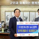 에스엔티 이미지