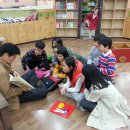 직지초등학교 이미지