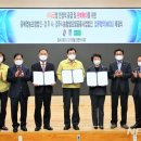 광복영농조합법인 이미지