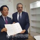 중앙원예 이미지