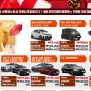 성남카서비스 이미지