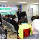 화도경로당 이미지