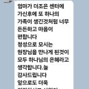 더조은기획