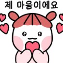 관음로 네이버블로그
