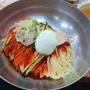 찬밀면