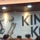킹콩부대찌개 부산명지신호점