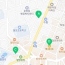 신마산 공인중개사사무소 이미지