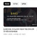 정석환경컨설팅 이미지