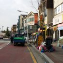 대전대신공인중개사사무소 이미지