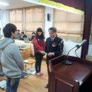 정산중학교 이미지