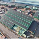 반도 태양광발전소 이미지