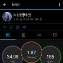 해맞이사우나 이미지