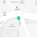 크란츠공인중개사사무소 이미지