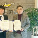 (주)지니투어
