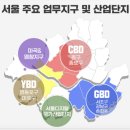 대성주택 이미지