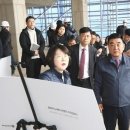 (주)종하아이앤씨 이미지