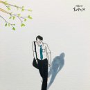 머리농장 이미지