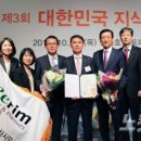 종합건축사사무소신라
