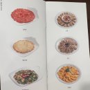 민선꼬막식당 | [종각/종로] 직장인 점심에는 따뜻한 돌솥덮밥, 저녁에는 파전에 막걸리 “모랑”