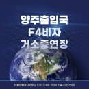 정석행정사사무소 이미지