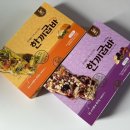 주식회사 명성개발 이미지