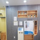 크린크린세탁(빨래방) 이미지