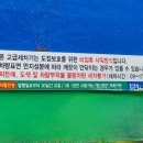 청주농협주유소 이미지