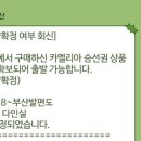 양실로(남) 네이버블로그