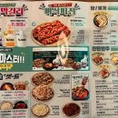 79대포(부천원미점) 이미지