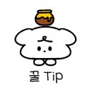 아늑호텔앤스파 평택점 이미지