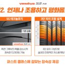 티스테이션 대전점 이미지