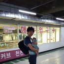 갈채분식 이미지