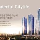 민트공인중개사사무소 이미지