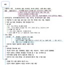 구도수선대제５７호 | [책/후기]외투-니콜라이 고골