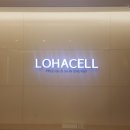 강화반점 이미지