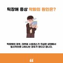 평거동9 이미지